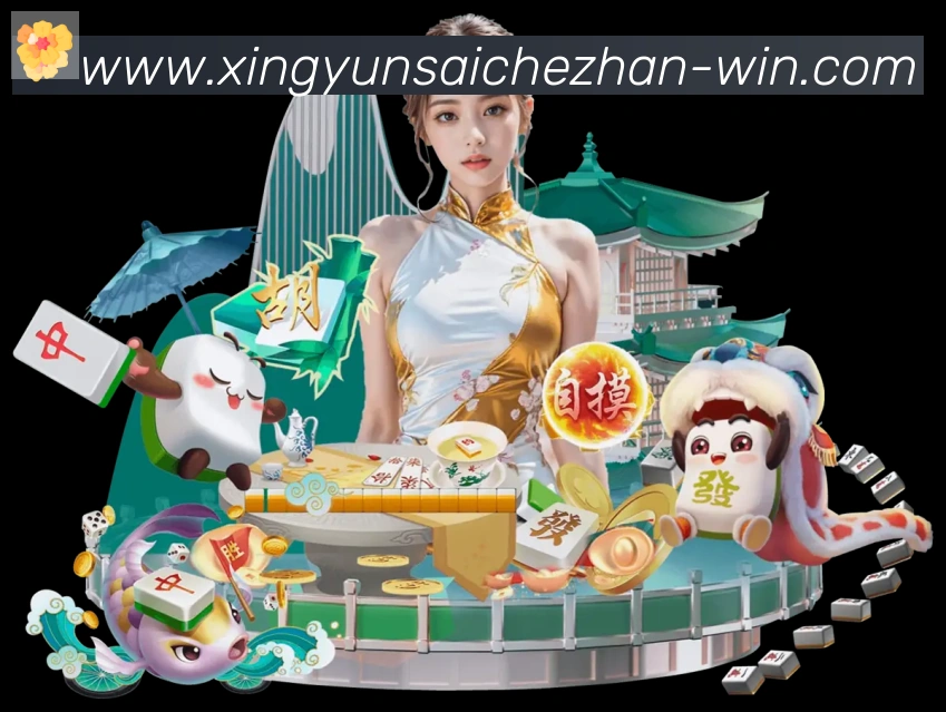 未来规划