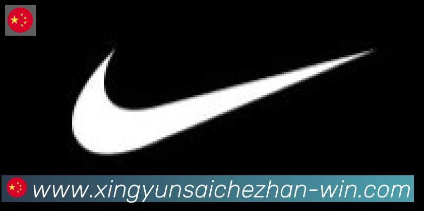 幸运赛车官方网站彩票合作伙伴